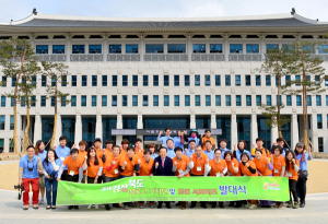 신도청 시대! 온라인을 책임질 60명의 홍보대사가 떴다